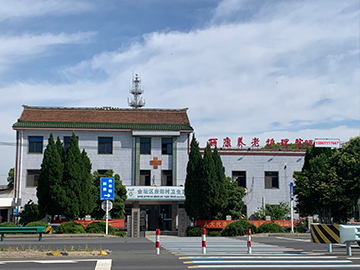 丽康养老院（后阳）入口
